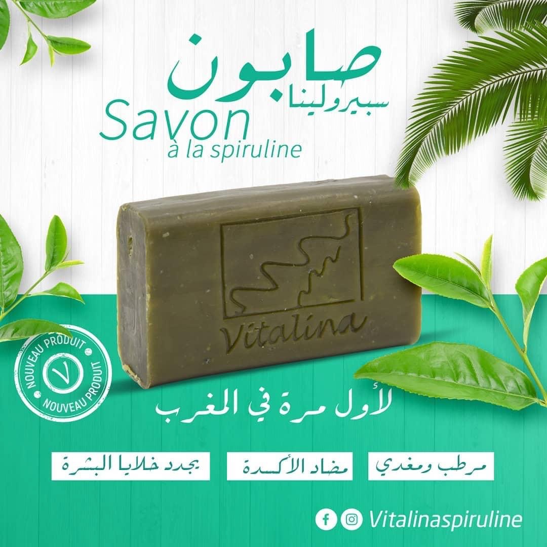 Savon à la Spiruline